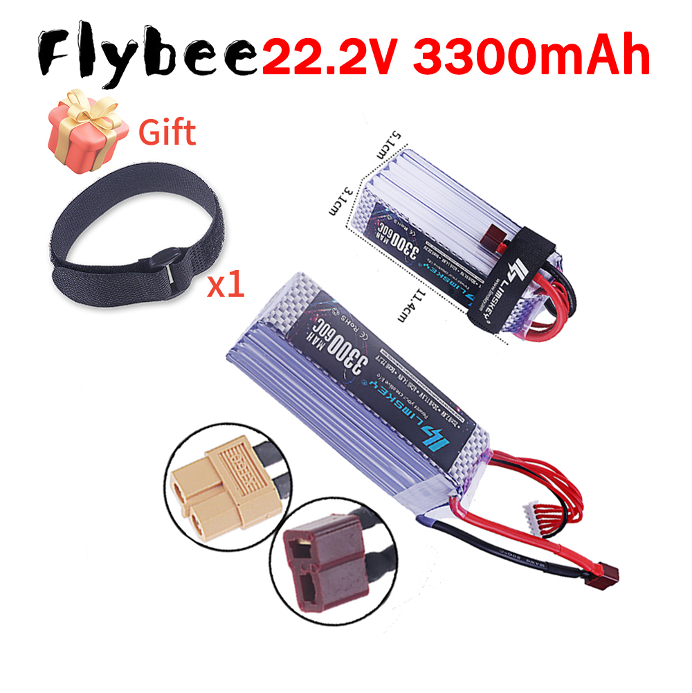 Drone Battery 6S - بطارية ليثيوم بوليمر جديدة تمامًا بسعة