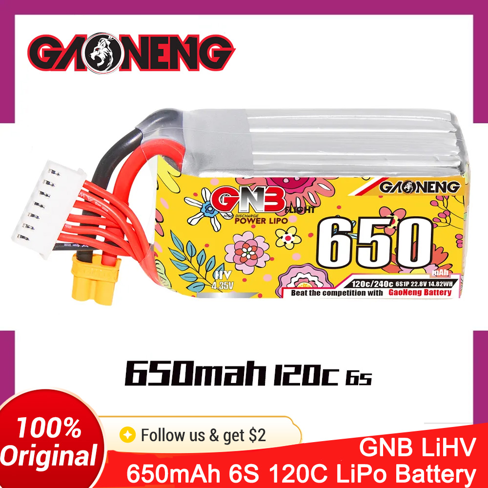 Drone Battery 6S - بطارية GAONENG 6S 650mAh LiHV 22.8V