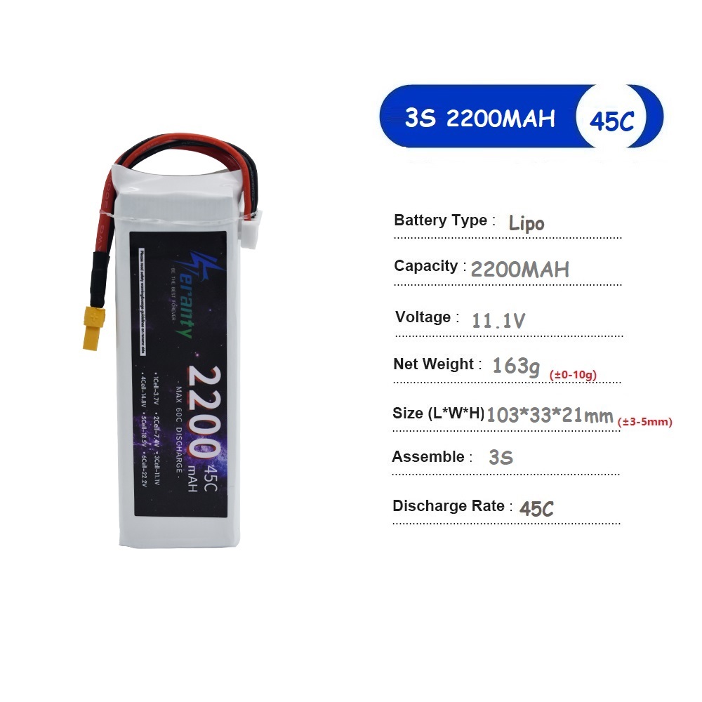 3S 11.1V يبو بطارية عمداء XT60 - مراجعة Drone Battery 4S وسعره