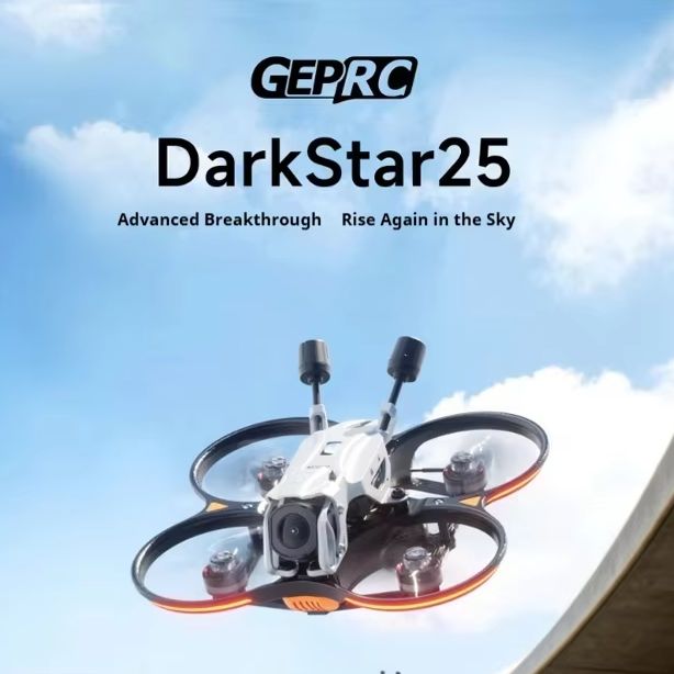 طائرة بدون طيار GEPRC Darkstar - مراجعة Drone Battery Case وسعره