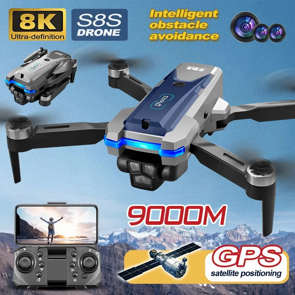 طائرة بدون طيار بنظام تحديد ال - مراجعة Drone Battery Case وسعره