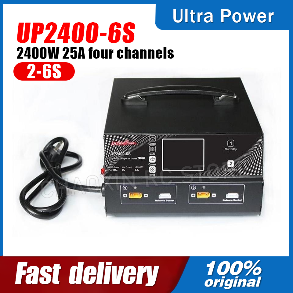 شاحن طائرات بدون طيار ULTRA PO - مراجعة Drone Battery 6S وسعره